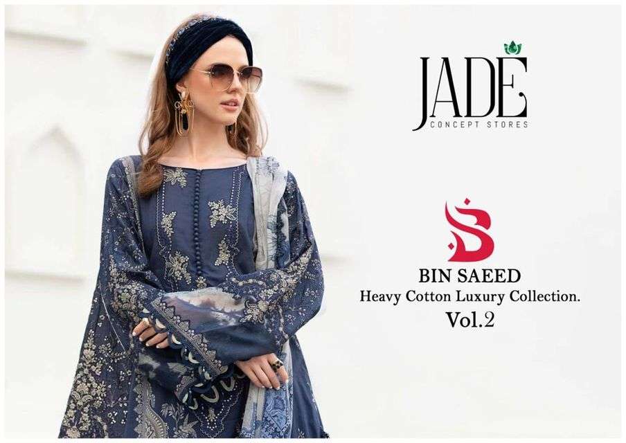 JADE BIN SAEED VOL 2